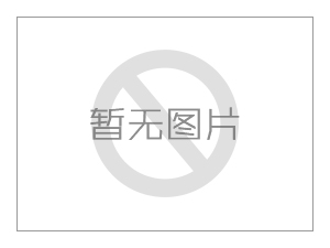 非离子聚丙烯酰胺