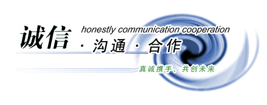 2012071582252097.jpg