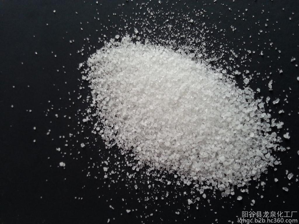 生活污水处理聚丙烯酰胺
